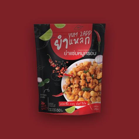 Crispy pork hot spicy package design. the great taste of Thailand. #moodlemon #moodlemoncreative #brandingagency #advertisingagency #graphicdesign #graphicdesigner #brandidentity #brandingdesign #packaging #packagedesign #productdesign #productdesigner #foodpackaging Spicy Packaging Design, Spicy Packaging, Peanut Snack, Frozen Food Packaging, Chip Packaging, Packaging Snack, Rice Packaging, Egg Packaging, Standing Pouch