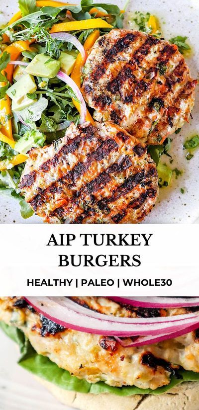 These AIP Turkey Burgers are paleo, grain-free, Whole30 compliant and packed with hidden veggies. Throw them on the BBQ or bake them in the oven for a quick and nutritious meal. #healmedelicious #aip #paleo #whole30 #aiprecipes #paleorecipes #whole30recipes #aipdiet #autoimmunepaleo #aipprotocol #autoimmunedisease #bbq #summerdinnerrecipes #summermeals #dinnerideas #grilling Turkey Burger Recipes Whole 30, Healthy Turkey Burgers Clean Eating, Whole30 Turkey Recipes, Paleo Turkey Burger, Aip Meal Prep Recipes, Mediterranean Whole 30, Whole30 Hamburger Recipes, Aip Burger Recipes, Whole30 Turkey Burger