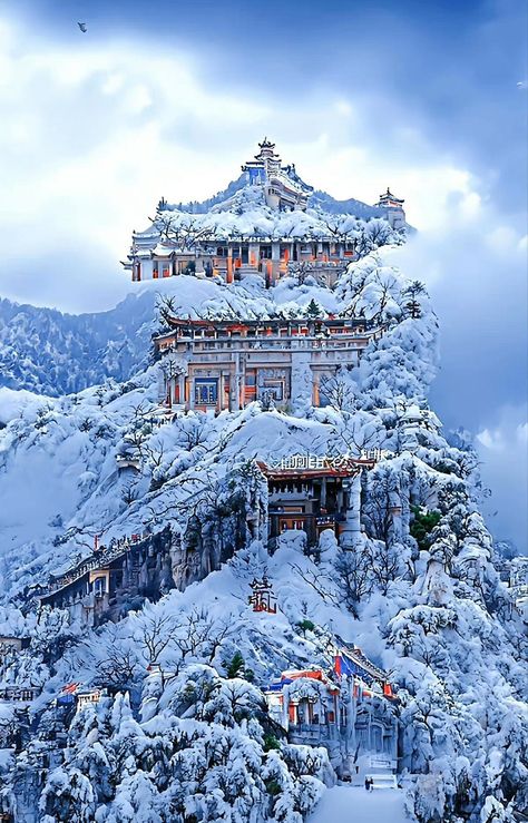 Laojun Mountain, Beautiful Photos Of Nature, Nature Photos, Beautiful Photo, Places To See, Flowers, Animals, Nature