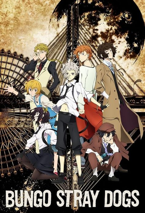 Bungo Stray Dogs Posters, Bungou Stray Dogs Poster, Dogs Poster, Dog Poster, Dazai Osamu, Stray Dogs, Bungo Stray Dogs, Stray Dog, Bungou Stray Dogs