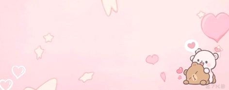 Sleepy Banner Gif, Pink Christmas Banner Discord, Discord Profile Banners Gif, Discord Banner Gif Matching, Peach Banner Gif, Panda Banner Discord, Pink Gifs Discord, Pastel Pink Discord Banner, I Love My Bf Discord Banner