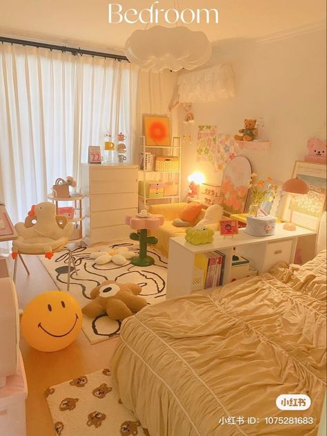 Korean Bedroom Minimalist, Study Table Inspiration, Cozy Aesthetic Bedroom, Bedroom Study Table, Korean Bedroom, Orange Lamp, Bedroom Minimalist, Kids Bedroom Inspiration, Cosy Room