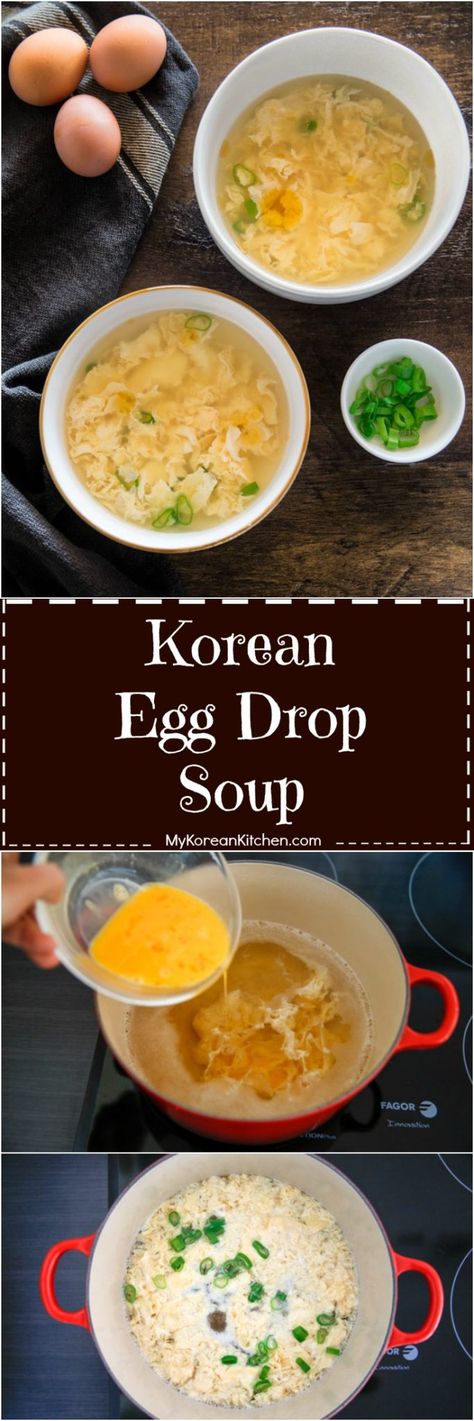 How to Make Korean Egg Drop Soup | MyKoreanKitchen.com #koreanfood #egg #eggdropsoup #easy #soup Korean Egg Drop, Koreansk Mad, Korean Egg, Recipes Korean, Egg Soup, Korean Soup, Hawaiian Recipes, Korean Kitchen, Egg Drop Soup