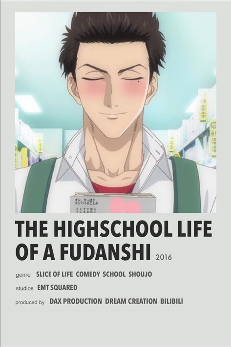 Highschool Life, Poster Information, Anime Minimalist Poster, Anime English, Slice Of Life Anime, Anime Sites, Anime Suggestions, Film Posters Minimalist, Comedy Anime