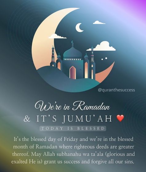 Last Jummah Of Ramadan Mubarak Quotes, 3rd Jumma Mubarak Of Ramadan, Last Jumma Of Ramadan, Ramadan Jumma Mubarak, Jummah Mubarak Quotes, Jumma Mubarak Image, Jumuah Quotes, Ramzan Dp, Jumma Mubarak Messages