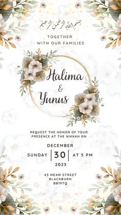 Online Wedding Card Design, Invitation Card Design Aesthetic, Muslim Wedding Invitation Card Design, Christian Wedding Cards, Wedding Illustration Card, Flowers Beige, Nikah Ceremony, Muslim Wedding Cards, Engagement Invitation Cards