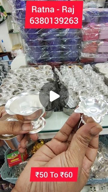 Chennai Trends | Woww😲 Trending German Silver Just Staring ₹50 🤩 Vera level 🔥 New Trending Collections From Ratna-raj In Sowcarpet....To Purchase DM... | Instagram Festive Silver Raw Silk Saree, Festival Raw Silk Silver Saree, Silver Zari Weaving Unstitched Saree, Silver Pooja Items With Price, German Silver Pooja Items With Price, Frock Pattern, Baby Frock, Baby Frock Pattern, Frock Patterns