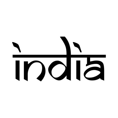 Make In India Logo, How To Read Namaz, Shoe Logo Design, India Logo, Written Logo, Product Ads, Creative School Project Ideas, India Images, Photo Clipart