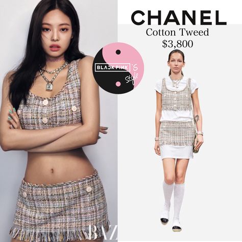 Kpop Outfits Blackpink, Jennie Closet, Blackpink Clothes, Jennie Fashion, Jennie Solo, Fashion Outfits Korean, Blackpink Outfits, Idol Fashion, Korean Fashion Kpop