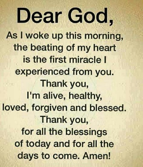 Butterfly Park, Good Morning Spiritual Quotes, Everyday Prayers, Morning Prayer Quotes, Happy Morning Quotes, Gods Love Quotes, Christian Quotes Prayer, Good Morning God Quotes, Good Prayers