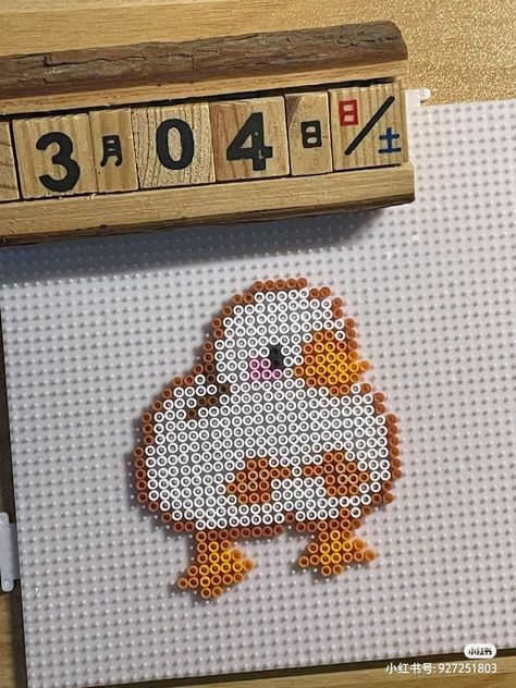 Easy Perler Bead Patterns Cute Pixel Art, Big Perler Bead Patterns Design, Cute Fuse Beads, Perler Bead Ideas Aesthetic, Perler Bead Patterns Grid, Iron Bead Patterns, Fuse Bead Art, Perler Beads Big, Perler Beads Chicken