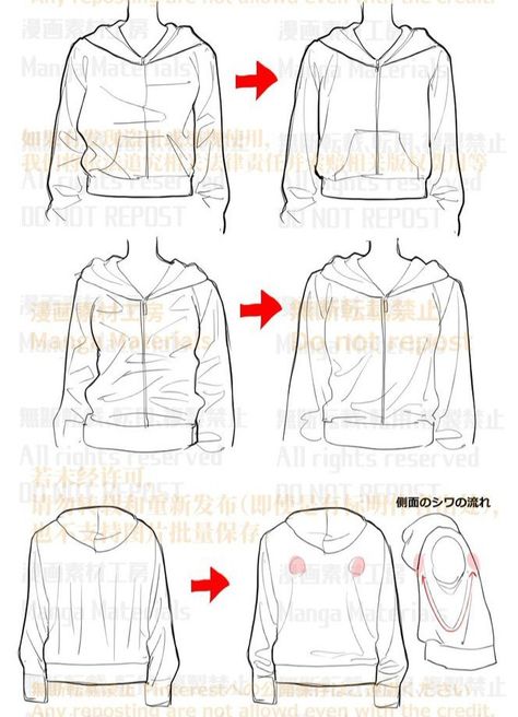 Hoodie Reference, Jacket Drawing, Manga Clothes, Fabric Drawing, Art Appliqué, Hand Reference, Drawing Anime Clothes, Amazing Drawings, Digital Painting Tutorials