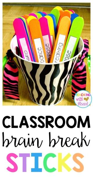 We All Need a Little {Brain Break}! - Teaching With Heart Brain Breaks Elementary, Miss Kindergarten, Heart Brain, Classroom Routines, Interactive Whiteboard, Classroom Behavior, Need A Break, Brain Breaks, Planner Erin Condren