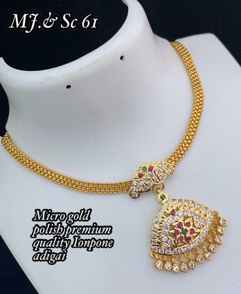 Trend Accessories, Bride Fashion, Gold Chain Design, Pearl Necklace Designs, Beaded Necklace Designs, Antique Jewelry Indian, Gold Jewelry Sets, Indian Necklace, Gold Bride Jewelry