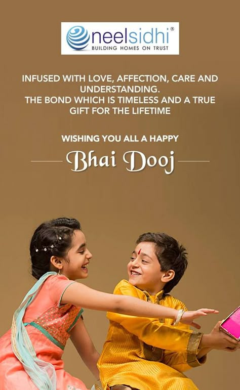 Bhaibij Wishes, Bhai Dooj Creative Ads Video, Bhai Dooj Wishes In Hindi, Bhaidooj Creative Post, Bhaidooj Wishes, Happy Bhai Dooj Creative, Bhai Dooj Creative Ads, Happy Bhai Dooj Wishes, Rakhi Bandhan