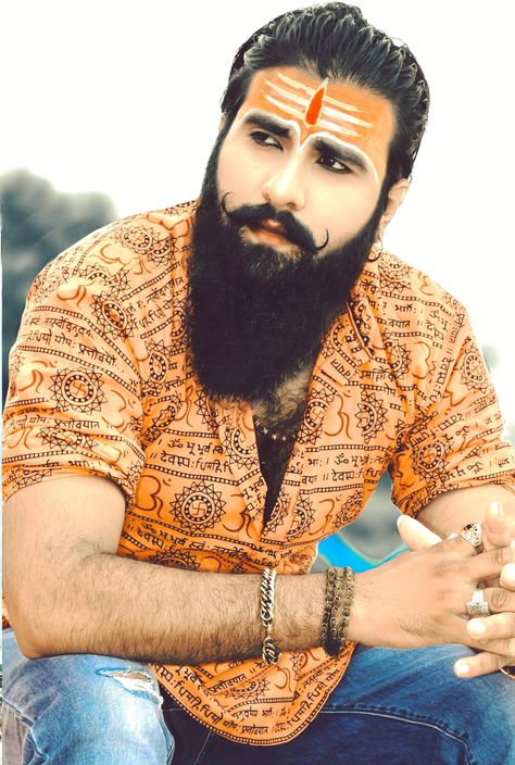 Beard King, New York City Vacation, Men Beard, Chest Hair, Beard Lover, Full Beard, Beard Love, Photo Art Frame, City Vacation