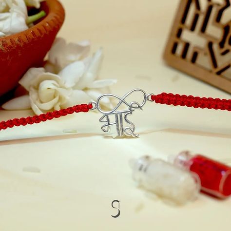 The Silveransh 925 Sterling Silver Rakhi collection features beautifully crafted rakhis, including traditional Rakhis, Lumba Rakhis, and Couple Rakhis, all made from high-quality 925 sterling silver. These rakhis not only serve as a symbol of sibling love and protection but also double as elegant jewelry pieces that can be cherished long after the festival. With intricate designs and a luxurious finish, the Silveransh collection offers a unique and stylish way to celebrate Raksha Bandhan. CO... Silver Rakhi, Sibling Love, Raksha Bandhan, Silver Anklets, The Festival, Intricate Designs, Elegant Jewelry, Jewelry Pieces, Sterling Silver Jewelry