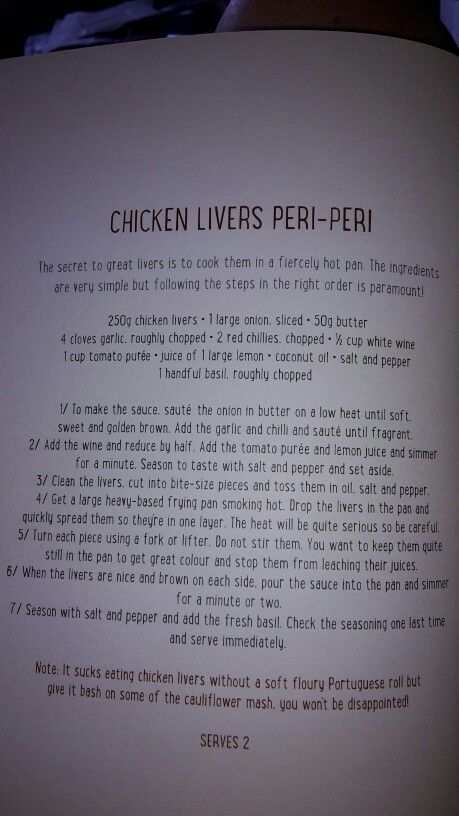 Nandos Chicken Livers Recipe, Peri Peri Chicken Livers, Bully Beef, Nando's Chicken, Chicken Liver Recipes, Delicious Vegetarian Dinner, Peri Chicken, Banting Recipes, African Quotes