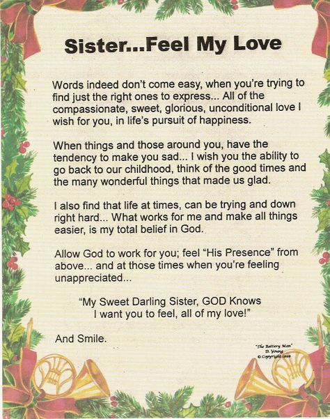 Sister Emotional Letter To Sister, Sister Getting Married, Letter To Sister, Brother And Sister Songs, Winner Kpop, Sister Songs, Message For Sister, Love My Sister, Love Wishes