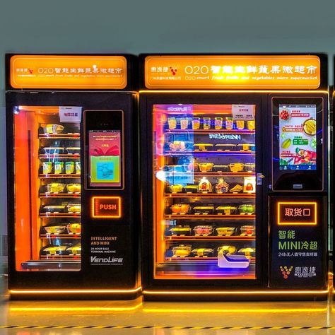 Hot Food Vending Machine with Whole Air Heated - Vendlife Food Vending Machines, Vending Machine Design, Vending Machine Snacks, Vending Machine Business, Drinks Machine, Hot Food, Vending Machines, Colour Pop, Ready Meal