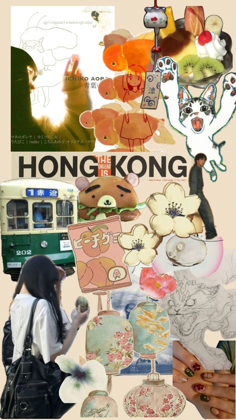 collage, cats, hong kong, aesthetic, nails, flowers Hong Kong Aesthetic Wallpaper, Hong Kong Aesthetic, Nails Flowers, Aesthetic Nails, Aesthetic Wallpapers, Hong Kong, Origami, Collage, Nails