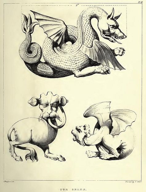 Augustus Pugin, Medieval Dragon, Mythical Monsters, Legends And Myths, Ancient Buildings, Occult Art, Mythological Creatures, Old Book, Medieval Art