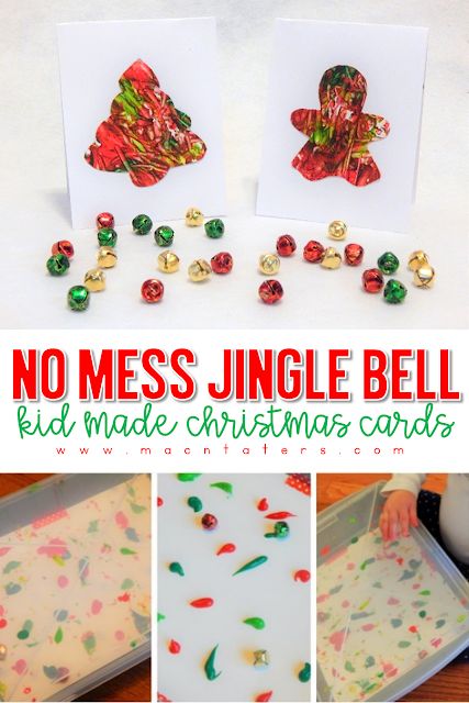 No Mess Jingle Bell Painted Christmas Card Craft for Kids: Christmas activities for babies, toddlers, and preschoolers Toddler Christmas Cards, Jingle Bell Crafts, Daycare Art, Paint Christmas, Christmas Art For Kids, Christmas Arts, Preschool Winter, Baby Activities, Winter Preschool