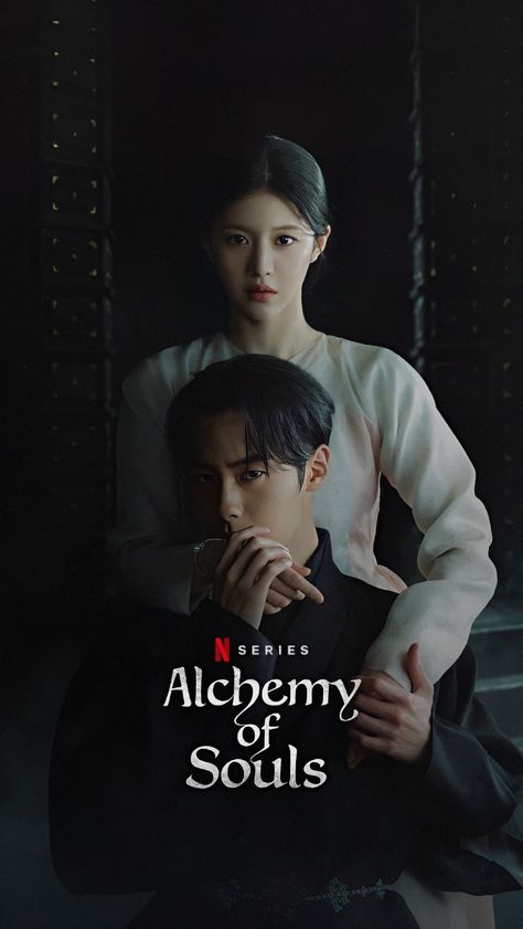 Alchemy Of Soul Poster, Alchemy Of Souls 2 Poster, Alchemy Of Souls Kdrama Poster, Alchemy Of Souls Poster, Alchemy Of Souls Aesthetic, The Alchemy Of Souls, Alchemy Of Souls Wallpaper, Korean Drama Poster, Alchemy Of Souls Season 2