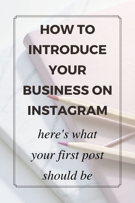 Launching Business Instagram, How To Post About Your Business, What To Post On Instagram Business, How To Post On Instagram For Business, New Business Social Media Posts, Get To Know Me Post Instagram, Launching A Business On Instagram, Launch Business Social Media, Business First Instagram Post