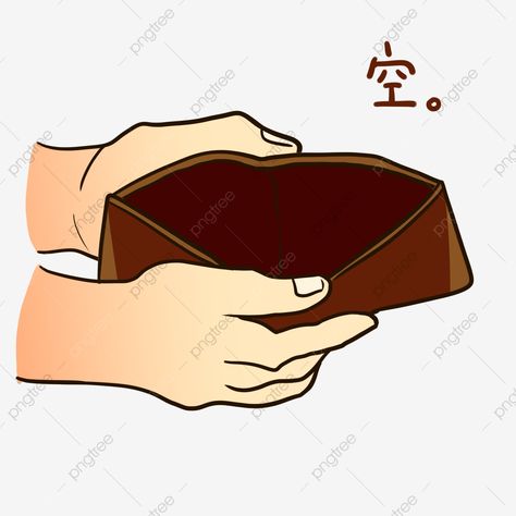 No Money Aesthetic, Wallet With No Money, Wallet Drawing, Empty Wallet, Wallet Art, School Drawing, Money Case, Business Ideas For Beginners, Transparent Clipart