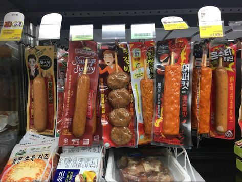 7-11 Goodies In Seoul You Need To Try Before You Leave - Klook Travel Blog Korean 711 Food, Korea Convenience Store Food, 7 11 Food, Japanese Food Names, Bento Meals, South Korean Food, Food Korean, Bbq Food, K Food