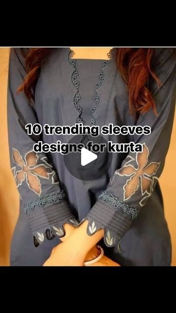 INAAYAT - Banarasi Fashion on Instagram: "*YE PRODUCTS iinaayatbyishrat KE NAHI HAI … YE VIDEO SIRF EDUCATIONAL PURPOSE KE LIYE HAI

Kuchh trending sleeves designs aap ke kurte ke liye
Kurta design karte waqt idea le sakte hain

.
.
.
.
.
.
.
.
.
#weavesofindia #sareelovers #ethnic #handwoven #iinaayat #banarasidupatta #photography #iinaayatbyishrat #instagram #onlineshopping #banarasisilksaree #eid #bridalsarees #eidcollection #mumbai #sari #handloomsarees #banarasisarees #varanasighats #varanasiindia #suits #handloomlove #designer #dressmaterial #bhfyp #ganga #handloomsaree #incredibleindia #tussarsilk #salwarsuit" Sleeves Design For Kurta, Kurta Sleeves Design, Trending Sleeves, Kurta Design, Varanasi, Kurta Designs, Sleeve Designs, Mumbai, India