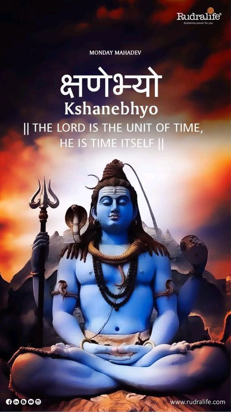 Monday Mahadev 🙏✨ in 2022 | Lord shiva pics, Ancient wisdom quotes, Mahadev Monday Mahadev, Quotes Mahadev, Ancient Wisdom Quotes, Lord Shiv, Happy Diwali Images, Diwali Images, Vedic Mantras, Shiva Pics, Shiva Shakti