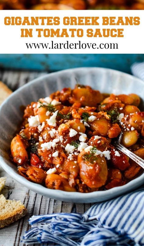 Gigantes Plaki giant greek beans in tomato sauce are a classic mezze dish and totaly delicious #gigantesplaki #gigantesbeans #beansintomatosauce #greekberans #greekrecipes #mezze #larderlove Gigantes Beans Recipe, Giant Beans Recipe, Greek Beans, Gigantes Plaki, Gigante Beans, Beans In Tomato Sauce, Baked Tomatoes, Greek Dishes, Tasty Vegetarian Recipes