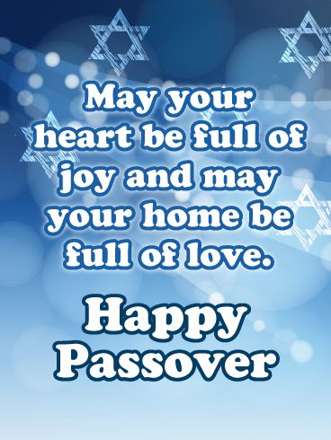 Happy Passover Images, Passover Wishes, Passover Cards, Happy Hanukkah Images, Passover Celebration, Passover Images, Passover Greetings, Cricut Birthday Cards, Shabbat Shalom Images