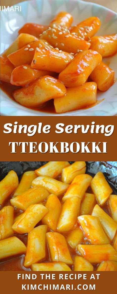 Korean Tteokbokki Recipe, Tteokbokki Recipe Easy, Korean Spicy Rice Cake, Spicy Rice Cake, Tteokbokki Recipe, Korean Rice Cake, Rice Cake Recipes, Korean Rice, Spicy Rice