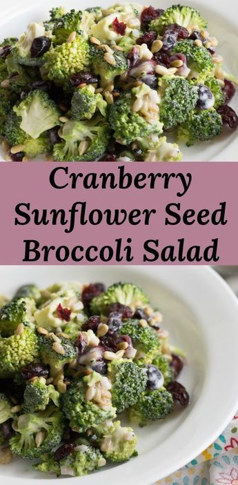 Broccoli Salad With Cranberries, Salad With Cranberries, Easy Broccoli Salad, Broccoli Cauliflower Salad, Seed Salad, Broccoli Salad Bacon, Broccoli Salad Recipe, Cranberry Salad, Simple Salad