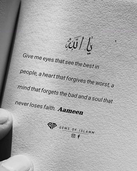 Gems💎 (@gemsofislamm) posted on Instagram: “💛” • Feb 13, 2021 at 7:58am UTC Coran Quotes, Alhumdulillah Quotes, One Liner Quotes, Islam Quotes About Life, Pray Quotes, Hadith Quotes, Ramadan Quotes, Best Lyrics Quotes, Beautiful Quran Quotes