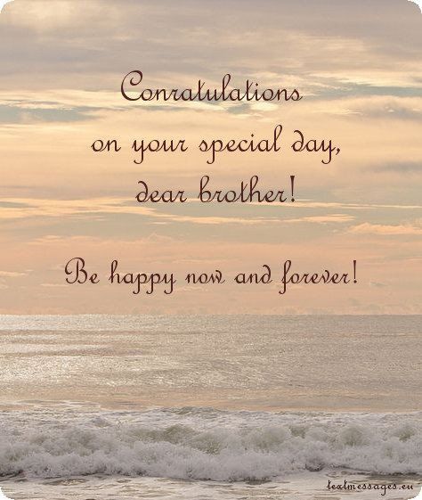 Congratulations For Engagement Wishes For Brother, Nikkah Wishes, Wedding Wishes For Brother, Best Wishes For Brother, Engagement Wishes For Brother, Happy Marriage Life Wishes, Anniversary Wishes For Brother, Wedding Quotes Marriage, Message For Brother