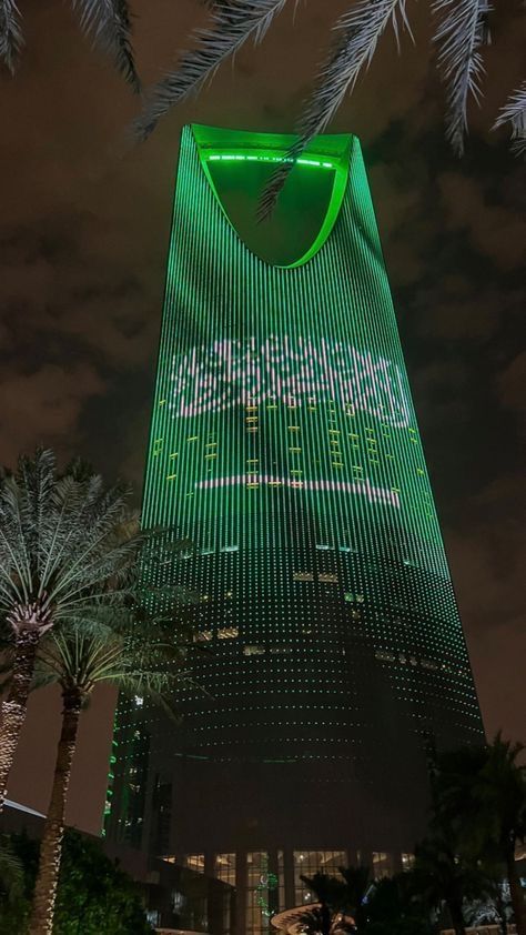 National Day Saudi, Saudi Arabia Culture, Yellow Photography, Best Nature Images, Riyadh Saudi Arabia, Travel Picture Ideas, Arab Culture, Italy Aesthetic, Vision Board Inspiration