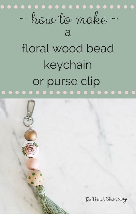 Diy Wood Bead Bracelet Keychain, How To Make Wood Bead Keychain, Wood Bead Tassel, Wooden Bead Keychain Ideas, Beaded Car Charms Diy, Wood Bead Diy, Diy Bead Keychain How To Make, Bead Keychains Diy, Diy Keychain Charms