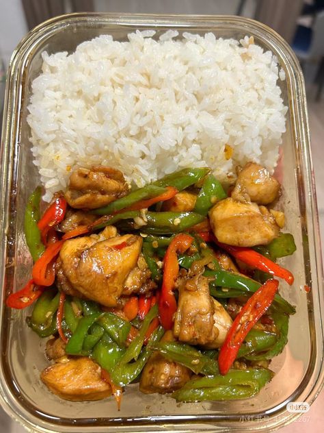 Dinner Ideas College Students, Lowcal Meals Aesthetic, Japanese Healthy Recipes, Protein Meals Dinner, Plat Aesthetic, Asian Food Healthy, Healthy Meals Chicken, Healthy Gluten Free Meals, Healthy Eating Dinner