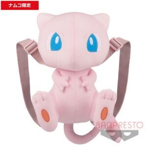 Pokemon Plush Backpack, Kirby Backpack, Pokemon Bag, Funky Purses, Pokemon Plush, Plush Bags, Cute Wallets, Plush Backpack, Fresh Shoes