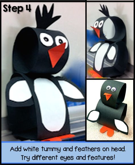 3D Penguin Craft Tutorial and Stand UPs 3d Penguin, Penguin Day, Crafts Spring, Teaching Crafts, Penguin Crafts, Penguin Craft, Sharpie Crafts, Crafts For Teens To Make, Winter Classroom