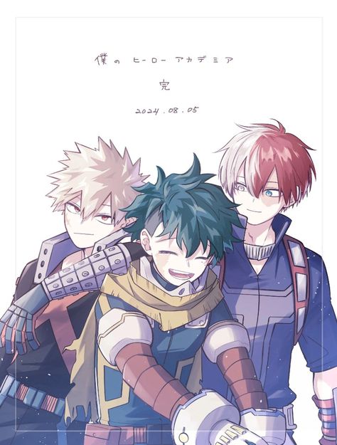 Deku Boku No Hero, Fandom Drawing, My Hero Academia Shouto, Boku No Hero Academia Funny, My Hero Academia Episodes, Anime Character Drawing, Hero Academia Characters, My Hero Academia Manga, Izuku Midoriya