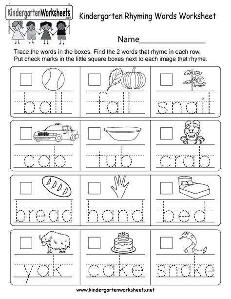 Kindergarten Rhyming Words Worksheet - Free Kindergarten English Worksheet for Kids Kindergarten Rhyming, Phonics Worksheets Grade 1, Cvc Worksheets Kindergarten, Rhyming Words Worksheets, Rhyming Worksheet, Words Worksheet, Back To School Worksheets, Cvc Words Worksheets, Beginning Sounds Worksheets