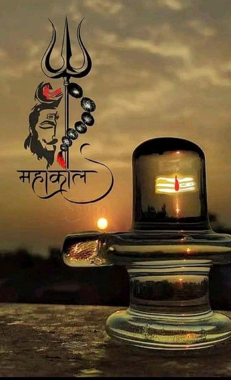 Maha Shivratri, Hd Wallpaper