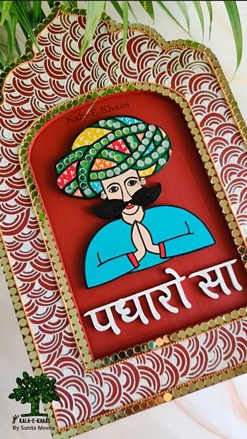 Jarokha Design Diy, Mud And Mirror Work, Indian Traditional Art, Lippon Art, Diwali Crafts, Acrylic Rangoli, Diy Diwali Decorations, Lippan Art, Traditional Wall Art