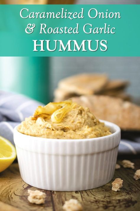 Onion Hummus Recipe, Onion Hummus, Best Hummus Recipe, Dairy Free Dips, Healthy Hummus, Carmelized Onions, Garlic Hummus, Pumpkin Hummus, Caramelized Onion