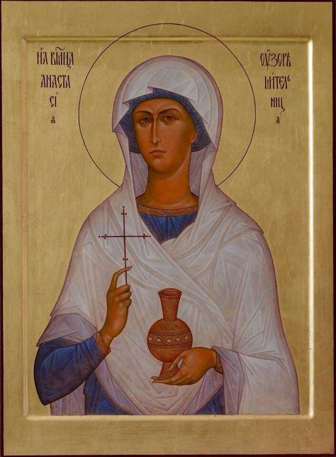 St. Anastasia the Great Martyr - Deliverer of Potions  /  by Anthony Gunin - December 22 St Anastasia, Female Saints, Christian History, Tempera Painting, Roman Gods, Russian Icons, Religious Paintings, Mary Magdalene, Russian Orthodox